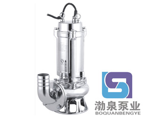 不锈钢耐高温排污泵_不锈钢热水排污泵